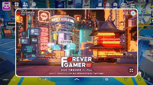 我参观了今年的ChinaJoy线上展，感觉还不错