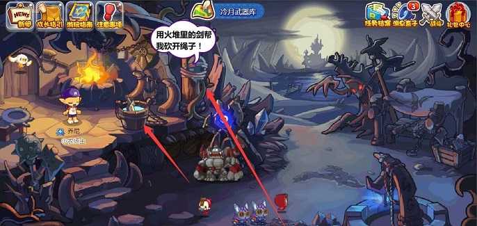 洛克王国火灵石怎么获得,洛克王国火灵石获取方法