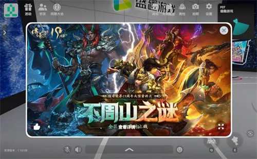 2022 ChinaJoy 线上展(CJ Plus) 游戏玩家更聚焦游戏区五大厂商
