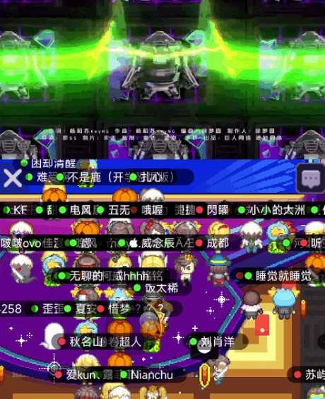 7年坐拥6亿用户，这款游戏通过一场狂欢找到了增长新方向