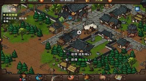 烟雨江湖夜半钟声任务怎么做,烟雨江湖夜半钟声任务攻略