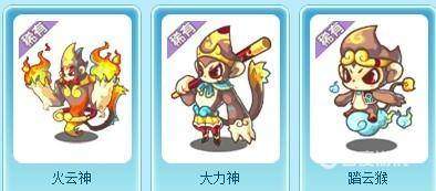 洛克王国稀有宠物有哪些,洛克王国稀有宠物大全及获取方法