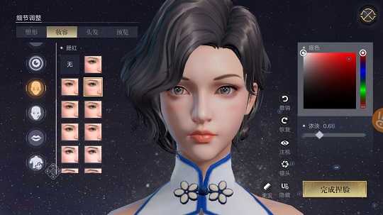 结缘一载，青铜和鸣！《新盗墓笔记》手游一周年庆典开启！