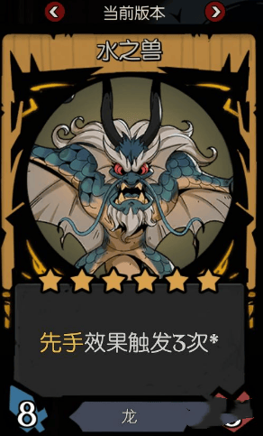 月圆之夜镜中的记忆树妖怎么玩,月圆之夜镜中的记忆树妖玩法攻略