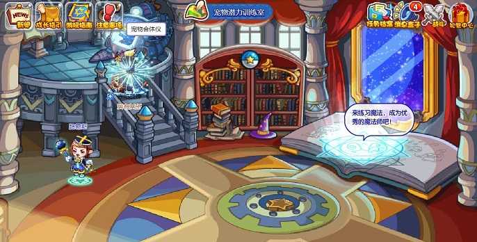 洛克王国多灵主怎么合成,洛克王国多灵主合成方法