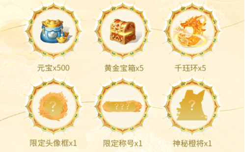 《自在西游》来了！黑神话之后，这款西游将带来不一样的万妖神话