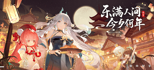 《自在西游》来了！黑神话之后，这款西游将带来不一样的万妖神话