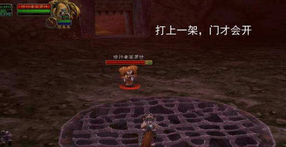 魔兽世界黑石深渊钥匙任务怎么做,魔兽世界黑石深渊暗炉钥匙任务攻略