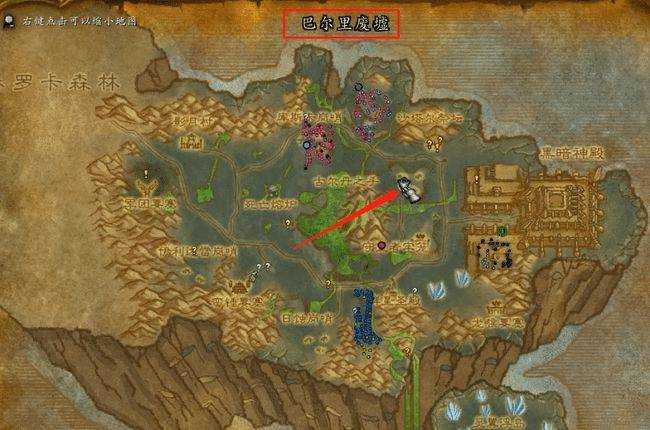 魔兽世界黑暗神殿开门任务怎么完成,魔兽世界黑暗神殿开门任务流程