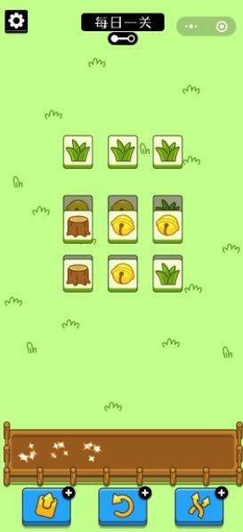 羊了个羊在哪玩,羊了个羊游戏搜索及游玩方法