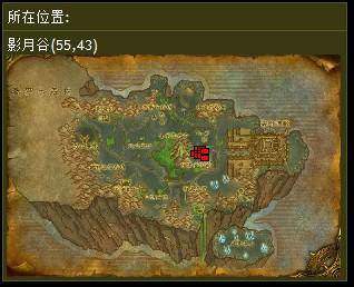 魔兽世界黑暗神殿开门任务怎么完成,魔兽世界黑暗神殿开门任务流程