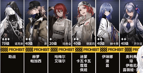 无期迷途砂岩核心怎么过,无期迷途砂岩核心低配打法攻略