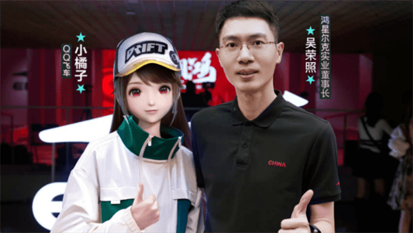 打破国潮与数字文化的边界，QQ飞车为何总能吸引年轻人？