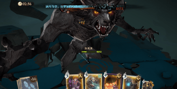 哈利波特魔法觉醒追忆之境第15层怎么过,哈利波特魔法觉醒追忆之境第15层打法攻略