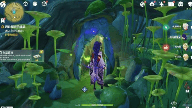 原神通往黯道的曲调消除死域怎么做,原神通往黯道的曲调消除死域任务流程