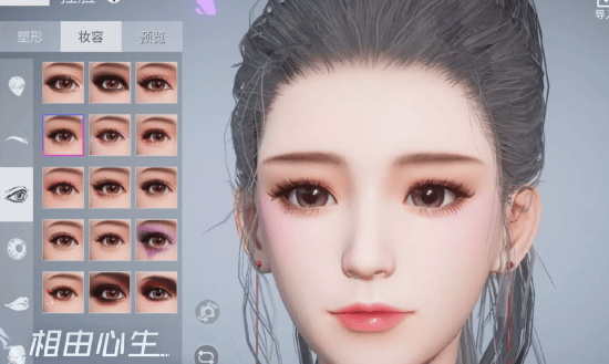 王牌竞速好看的捏脸代码有哪些,王牌竞速捏脸代码大全