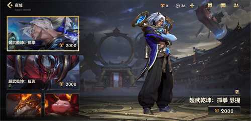 英雄联盟手游周年庆预热活动接踵而至，官方白送大奖拿到手软！