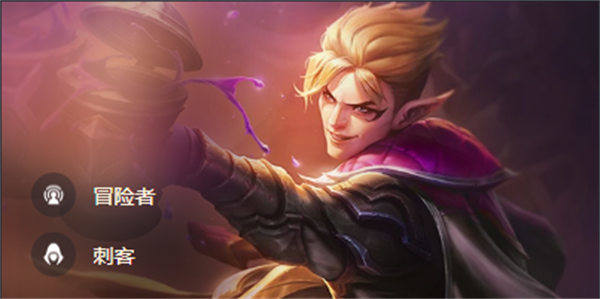 云顶之弈s7泰隆怎么出装,云顶之弈s7泰隆出装阵容搭配推荐