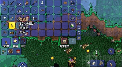 泰拉瑞亚鱼饵怎么弄,泰拉瑞亚鱼饵获取方法