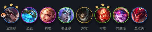 云顶之弈s7泰隆怎么出装,云顶之弈s7泰隆出装阵容搭配推荐