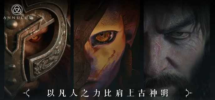 环形战争性格怎么选,环形战争性格选择推荐