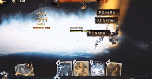 哈利波特魔法觉醒呼神护卫怎么玩,哈利波特魔法觉醒呼神护卫玩法攻略