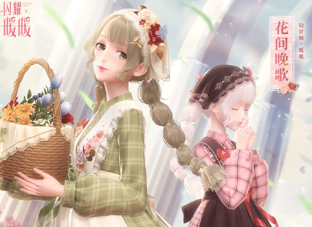 闪耀暖暖秋日野餐时光怎么搭配,闪耀暖暖搭配赛秋日野餐时光高分攻略