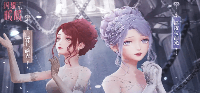 闪耀暖暖秋日野餐时光怎么搭配,闪耀暖暖搭配赛秋日野餐时光高分攻略