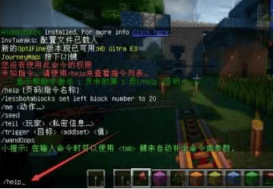 我的世界创造模式指令怎么输,我的世界创造模式指令输入方法