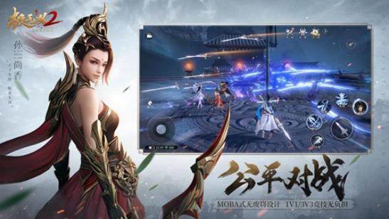 极无双2公测定档10月20日，周淑怡超“飒”赵云助阵！