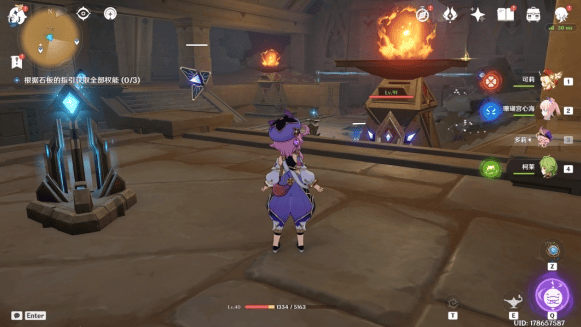 原神再生之间权限怎么得,原神再生之间权限获取方法