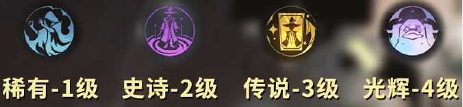 哈利波特魔法觉醒追忆之境祝福怎么选,哈利波特魔法觉醒追忆之境祝福选择推荐