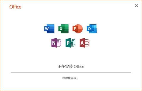 Office365
