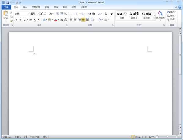 Microsoft Office Exce 2010