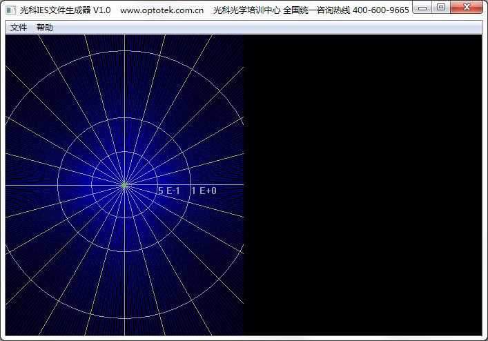 光科IES文件生成器
