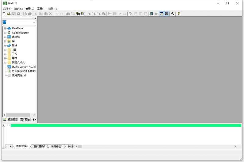 水淼文本去重打乱器