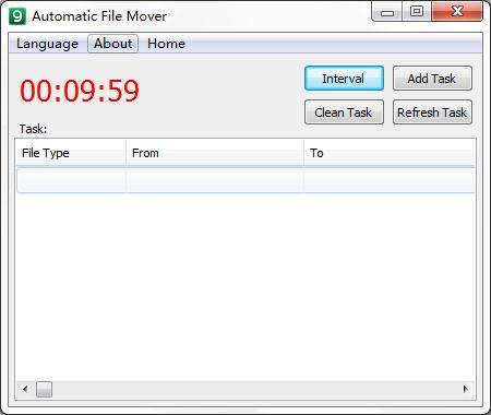 自动文件捷运系统