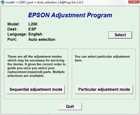 AdjProgcracked清零工具