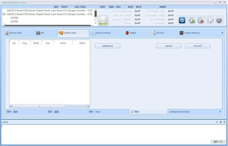 CaNny wd repaire tools