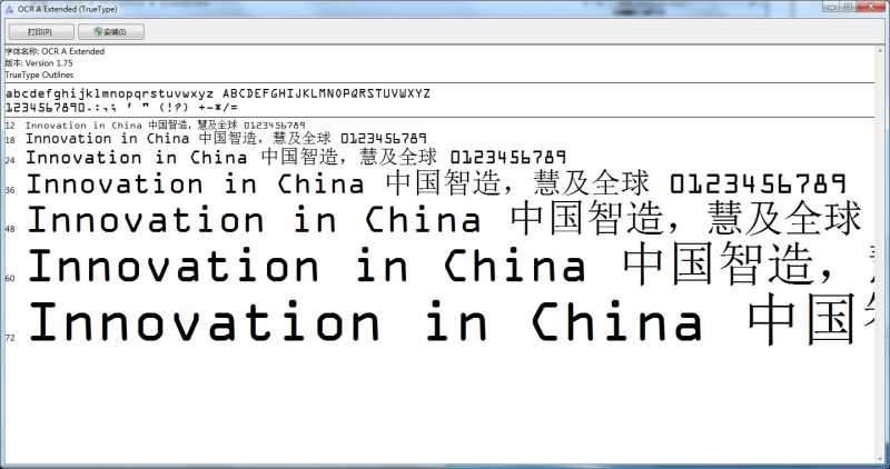 OCR A Extended字体
