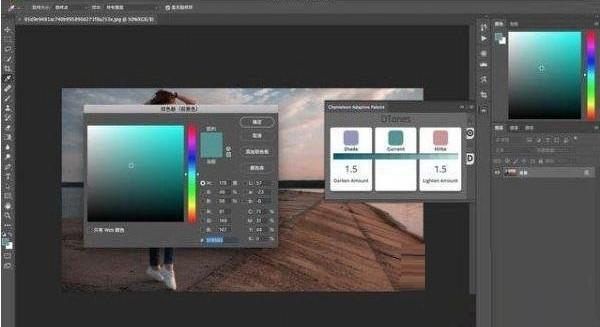 Chameleon Adaptive Palette