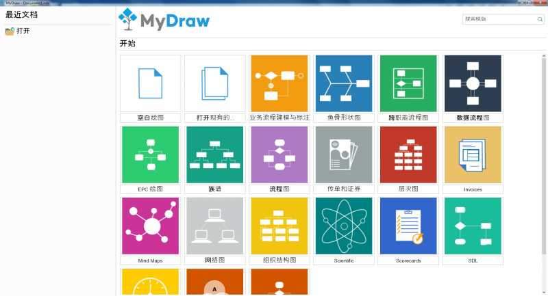MyDraw