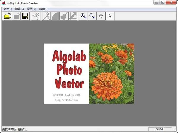 AlgoLab Photo Vector
