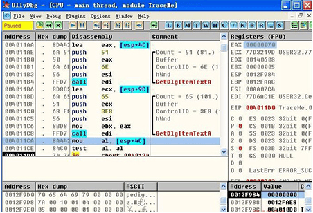 OD反汇编工具