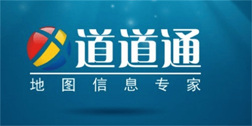 道道通导航懒人包