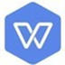 WPS Office V13.0.503.101 个人版