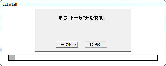 HP1005打印机驱动