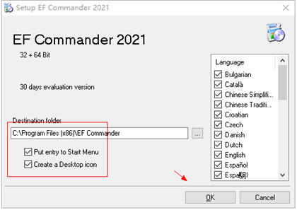 EF Commander
