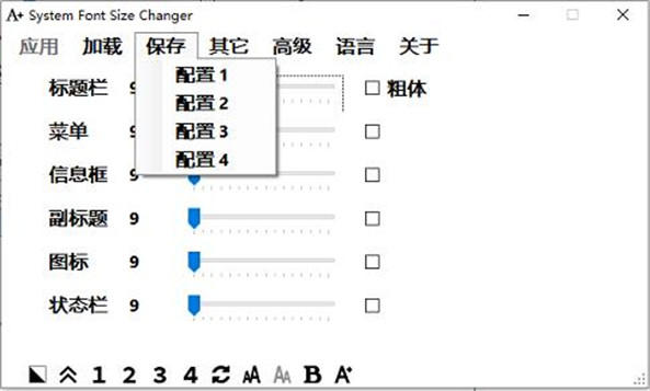 System Font Size Changer