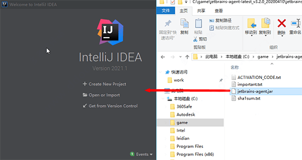 IntelliJ IDEA2021